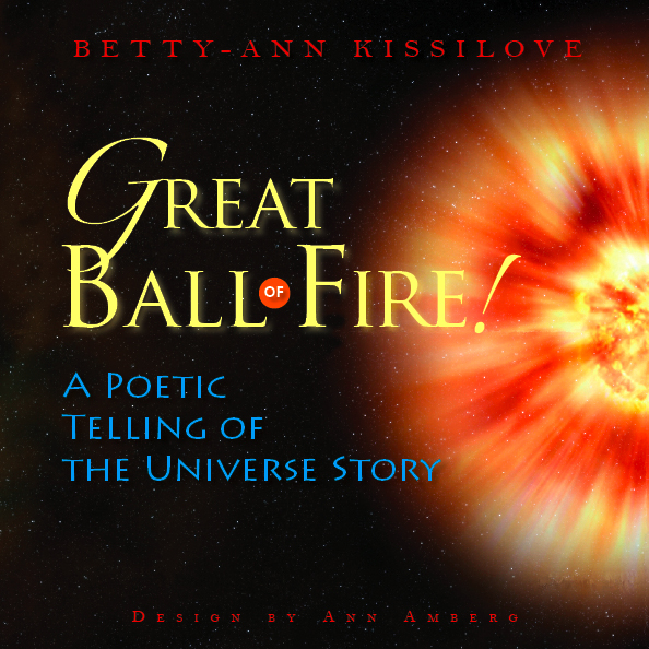 Great Ball of Fire